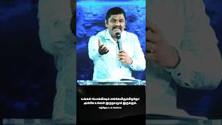 மிகப்பெரிய பொக்கிஷம் இயேசு கிறிஸ்து  AV Peter Elwis  Revival Worship  Revival Media [upl. by Brady]