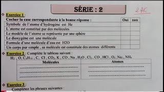 les atomes et les molécules 2AC تصحيح سلسلة تمارين مهمة [upl. by Mellette833]