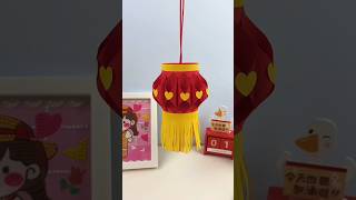 DIY Paper Lanterns for Diwali Light Up Your Festival of Lights [upl. by Assirolc]