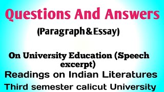 Questions And Answers of On University Education Speech Excerpt by Bhupesh Gupta [upl. by Eaton]