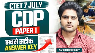 CTET 7 JULY 2024 2nd Shift Answer Key by Sachin choudhary live 845pm [upl. by Refinej]