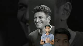 Puneeth Rajkumar Death  RIP  Kannada Actor Puneeth Rajkumar Passed Away  ytshorts shorts short [upl. by Arrim307]