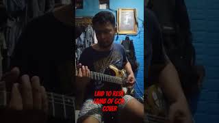 LAID TO REST  LAMB OF GOD COVER coverguitar groovemetal lambofgod shorts [upl. by Dulce]