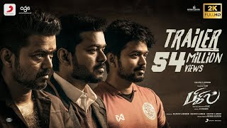 Bigil  Official Trailer  Thalapathy Vijay Nayanthara  AR Rahman  Atlee  AGS [upl. by Yroger336]