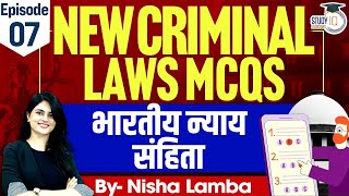 New Criminal Laws  MCQs on BNS  Episode 7 Study IQ [upl. by Aneerol]