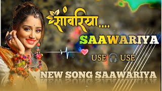 New Rocky star band सांवरिया song dj remix Saawariya song remix ko musci 2024 new song aadivashi [upl. by Irpac]