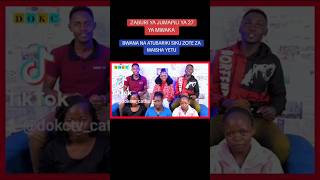 Zaburi ya Jumapili ya 27 ya Mwaka catholicsongs psalms choir [upl. by Vano864]