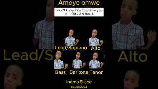 Amoyo omwe by Inema Elisee [upl. by Weed549]