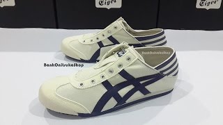 Onitsuka Tiger Mexico 66 Paraty สี Natural  Navy สีบุรินทร์ [upl. by Kcirret]