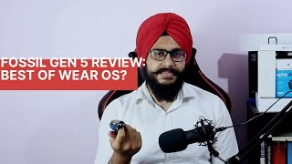 Fossil Gen 5 Review  Paisa Vasool ya Ham Ban Gaye Fool [upl. by Aivlys]