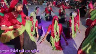 Aavad No Bhediyo Ras Navratri 2024Shree Gatrar Garbi Mandal Surajkradi [upl. by Mulac]