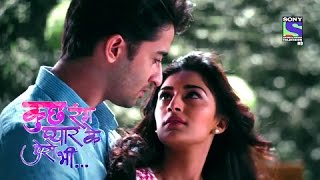 Kuch Rang Pyar Ke Aise Bhi  Tere Rangon Mein Kuch Rang Hai  Song [upl. by Hailed]