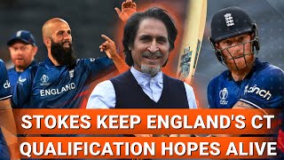 Stokes Keep Englands CT Qualification Hopes Alive  ENG vs NED  CWC 23  Ramiz Speaks [upl. by Rafe867]