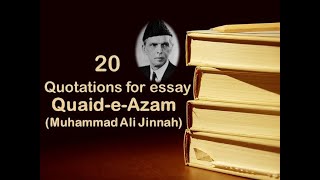 Top Quotations for essay QuaideAzam for 10th and 12th class  Hafsa Mehreen [upl. by Seavey97]