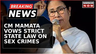 Mamata Vs Centre Over Kolkata Horror  WB CM Writes Again To PM Modi On Rpe Cases  Breaking News [upl. by Ikkela]