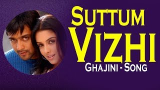 Suttum Vizhi 4k Video Song  NEW VERSION  Ghajini  Suriya  Asin  Nayanthara  Harris Jayaraj [upl. by Anirba251]