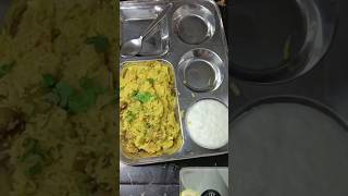 Healthy and tasty namkeen chawal namkeenchawal pulao shorts [upl. by Naerad]