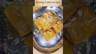 Laung Lata 😋 recipe short viral shortfeed laung news ytshort army life diwalirecipe food [upl. by Nyleuqcaj]