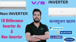 Inverter Ac VS Noninverter Ac  What is difference inverter vs fixed speed ac inverter fixed [upl. by Hackney259]