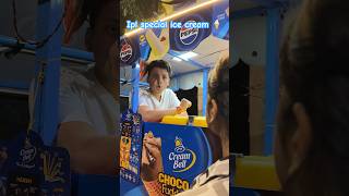 RcB ice cream kis kis ne khai hai😂 content by Lakshitaaa026 follow krlo didi ko chetannn026 [upl. by Krissie]