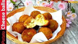 Spice powerPotato Cheese Balls  CRISPY POTATO CHEESE BALLS Recipe [upl. by Annairdua]