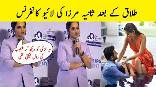 Sania Mirza Got Angry On Shoaib Malik in Live Interview  sania mirza interview [upl. by Lesslie]