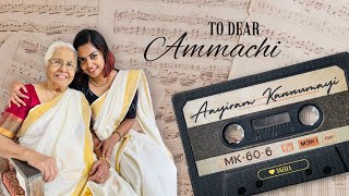 Aayiram Kannumai Short Cover  Nokketha doorathu kannum nattu  by Sneha [upl. by Deehahs]