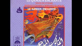 Hassan Elgharbi  Improvisations Le Qanoun Enchanté [upl. by Yrogiarc]