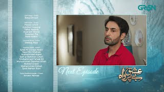 Ishq Beparwah  Episode 3 Teaser  17th Sep 2024  Affan Waheed Alizeh Shah amp Raeed Alam  Green TV [upl. by Micaela]