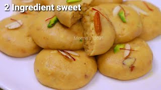 No milkNo khoyaNo milk powderNo condensed milk Instant Sweet Recipe  2 Ingredient Diwali Sweet [upl. by Aynotahs]