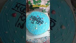 1kg eggless butter scotch cake 💙for order contact 7010608044cake chennaibaker trending [upl. by Munmro]