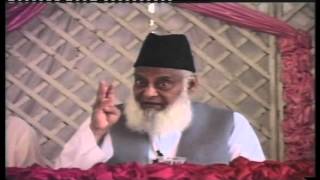 Shadi Biyah ki Taqreebat Main Islaah Complete Lecure By Dr Israr Ahmed [upl. by Ronna965]