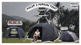 แกะกล่อง เต็นท์ดูดาว POLER 2 Person Tent เล็ก เบา กะทัดรัด จะสายแฟชั่นหรือไบค์เกอร์ บอกเลยต้องโดน [upl. by Shepley]