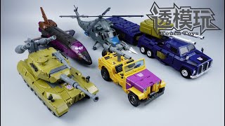 【SwiftTransform】Five Combine COMBATICONS OX BRUTICUS DECEPTICON COMBINER G1 Transformers 速变 OX混天豹 [upl. by Karolina]