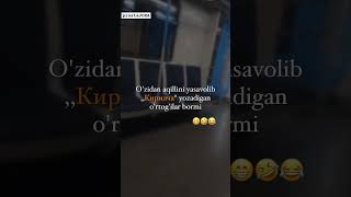 KIRILCHA YOZADIGAN QIZLAR😅 music cover dance song uzvine rek 1mln memes pop islom tiktok [upl. by Hcirteid792]