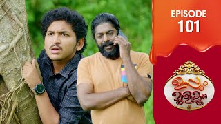 Uppum Mulakum 3  Flowers  EP  101 [upl. by Norel505]