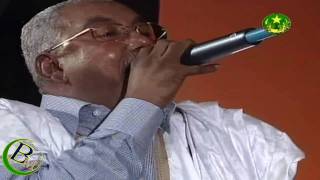 NGHMA DHAHEBIYA med hambara naghma Mauritania music [upl. by Neall]