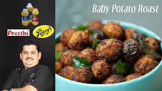 Venkatesh Bhat makes Baby Potato Roast [upl. by Evelinn846]