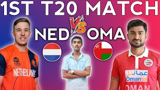 Netherlands vs Oman 1st t20 MATCH dream team Oman vs ned dream predection Ned vs oma MATCH TIPS [upl. by Nimsaj]