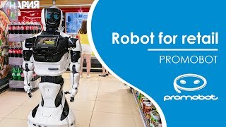 Robot for retail  Promobot [upl. by Darline]