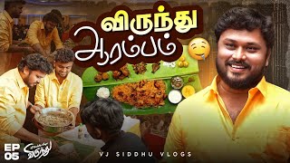 Biriyani Ready Are You Ready 🍗🤩  Malaysia Virundhu Ep  05  Vj Siddhu Vlogs [upl. by Proctor224]