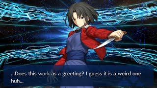 FateGrand Order  Ryougi Shiki Assassin Summon Voice line [upl. by Lledraw]