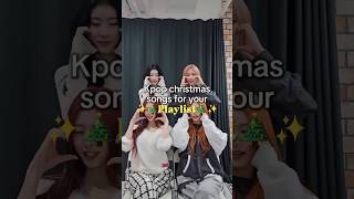 Christmas songs for your playlist christmas kpop aespa straykids exo itzy redvelevet [upl. by Suoicserp]