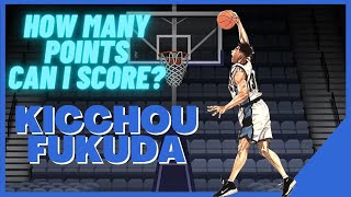 Slam Dunk Mobile How Many Points Can Fukuda Score  Just Pass Me The Ball [upl. by Yelahs]