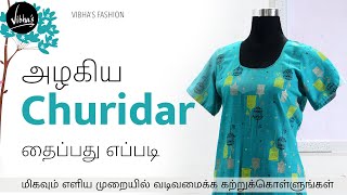 Easy amp simple Chudithar cutting and stitching in Tamil 2  Churidar Top Stitching  Vibha’s Fashion [upl. by Yecies35]