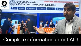 WHAT IS AIUASSOCIATION OF INDIA UNIVERSITIESWhy AIU APPROVAL IS must for colleges and universities [upl. by Ecurb]