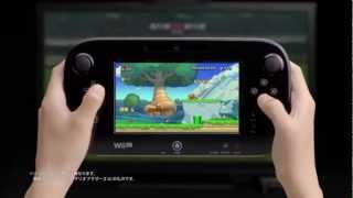 Nintendo  Wii U  TV ad JPN [upl. by Three]