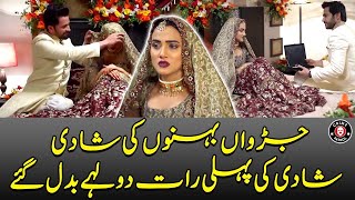 Live  Judwaa  Judwaa Behnoon Ki Shadi  Haqeeqat  Fiza And Shiza  Crime Patrol  CK1U [upl. by Benedicto]