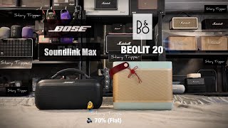 Bose Soundlink Max vs BampO Beolit 20 [upl. by Selene]