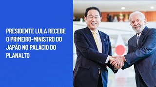 Presidente Lula recebe o primeiroministro do Japão no Palácio do Planalto [upl. by Onaicilef562]